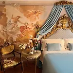 San Marco * Βενετία